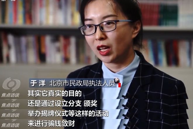 中国国学院大学什么时候成立的_中国国学院大学最新消息_中国国学院大学