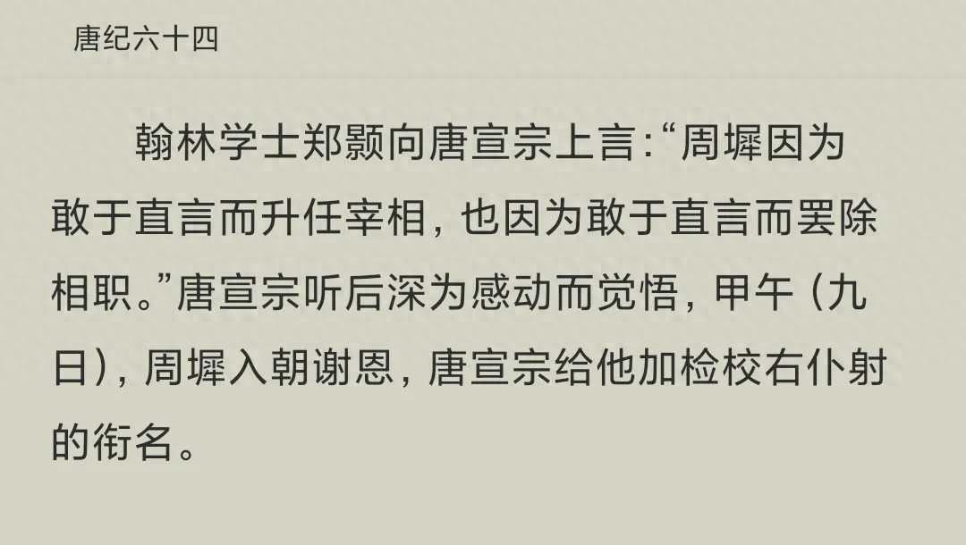 历史发展的决定力量是_社会历史的决定性力量_社会历史发展的决定力量