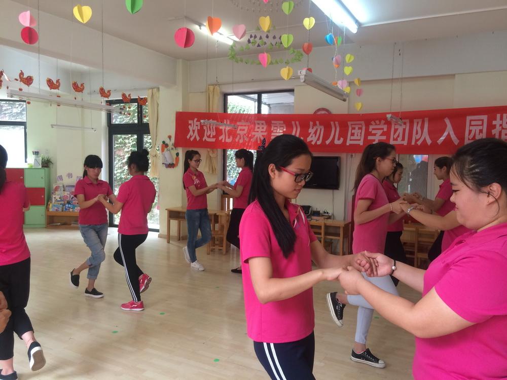 国学幼儿园_幼儿园国学堂_国学园幼儿教师工作内容