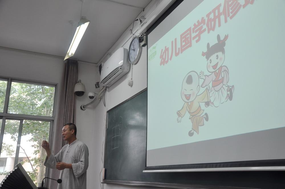 幼儿园国学堂_国学幼儿园_国学园幼儿教师工作内容