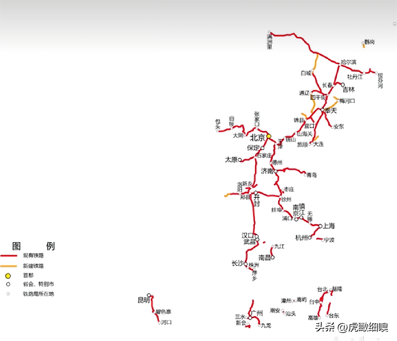 中国铁路百年沧桑发展史_中国铁路历史_中国铁路历史