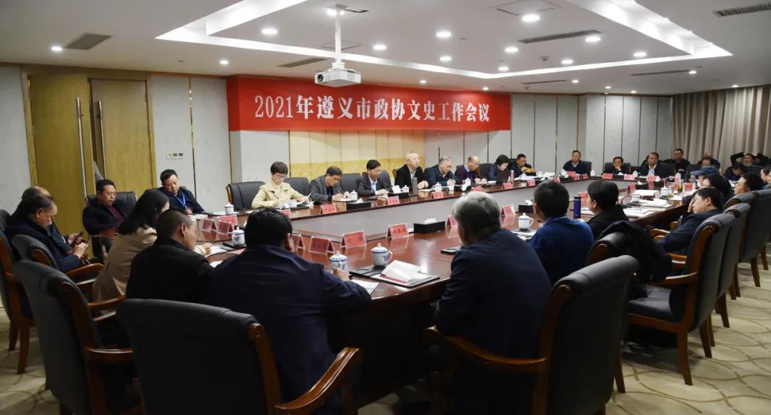 政协文史_政协文史委员会_政协文史工作的意义