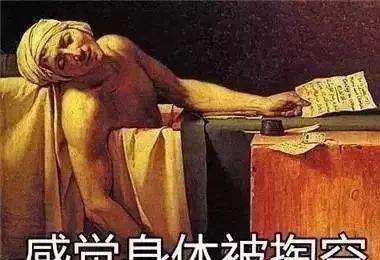 唐史_史唐旗_史唐方