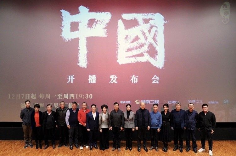 历史类纪录片_纪录片历史类有哪些_历史类纪录片