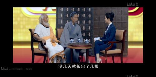 纪录片历史类有哪些_历史类纪录片_纪录片历史类型有哪些
