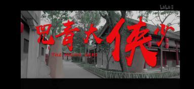 纪录片历史类型有哪些_历史类纪录片_纪录片历史类有哪些
