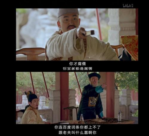 纪录片历史类型有哪些_历史类纪录片_纪录片历史类有哪些