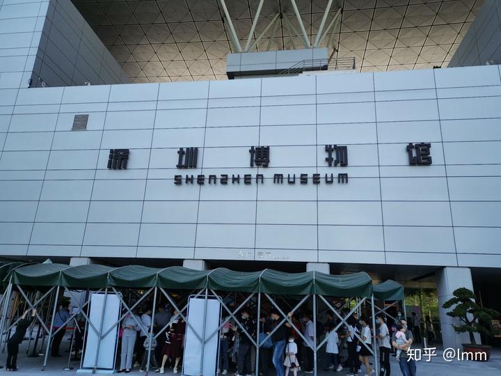 深圳博物馆历史文物_深圳历史博物馆文物介绍_深圳历史博物馆