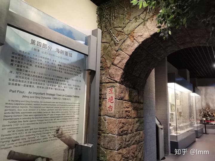 深圳历史博物馆_深圳博物馆历史文物_深圳历史博物馆文物介绍