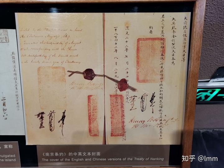 深圳历史博物馆_深圳博物馆历史文物_深圳历史博物馆文物介绍