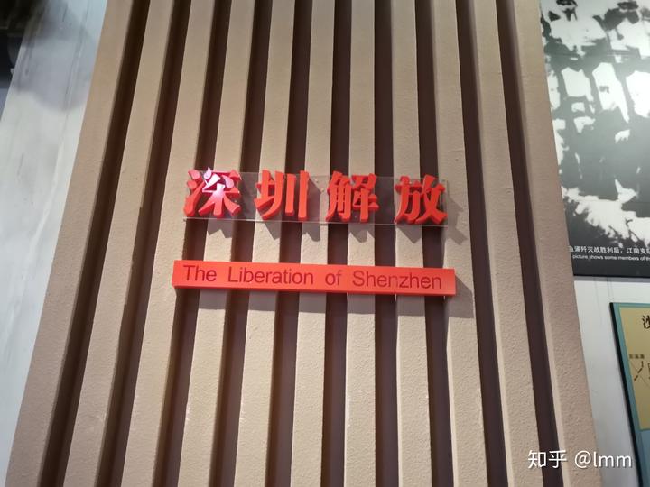 深圳博物馆历史文物_深圳历史博物馆文物介绍_深圳历史博物馆