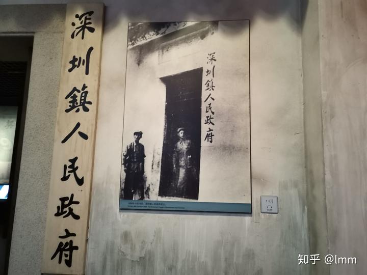 深圳历史博物馆_深圳历史博物馆文物介绍_深圳博物馆历史文物