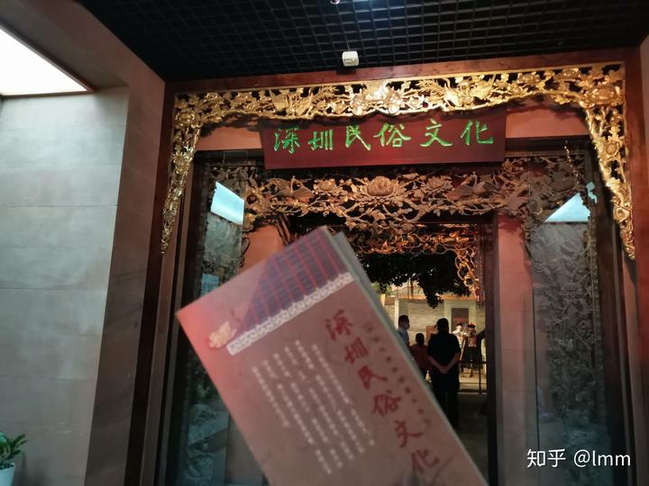 深圳历史博物馆_深圳历史博物馆文物介绍_深圳博物馆历史文物