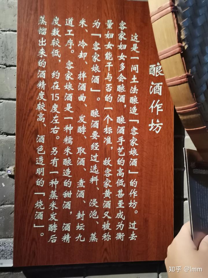 深圳历史博物馆文物介绍_深圳博物馆历史文物_深圳历史博物馆