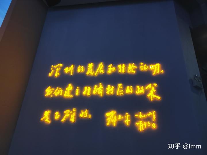 深圳博物馆历史文物_深圳历史博物馆文物介绍_深圳历史博物馆