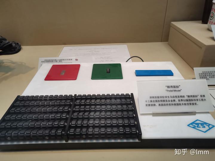 深圳历史博物馆_深圳博物馆历史文物_深圳历史博物馆文物介绍