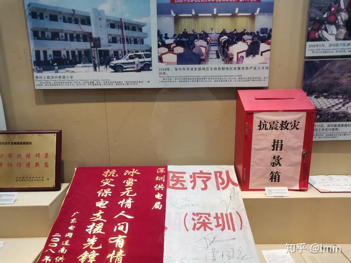 深圳历史博物馆文物介绍_深圳历史博物馆_深圳博物馆历史文物