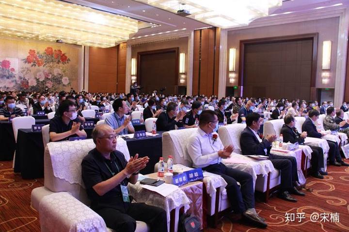 学术会议官网_中国学术会议_2021中国学术会议在线网站