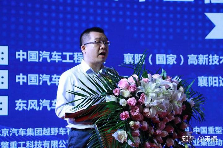 学术会议官网_中国学术会议_2021中国学术会议在线网站