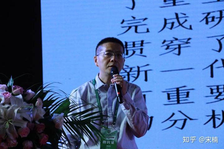 中国学术会议_2021中国学术会议在线网站_学术会议官网