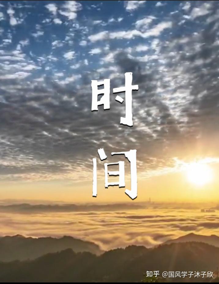 天文史_文史天地期刊_文史天地