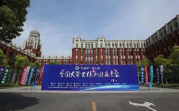 全国学_全国学生资助服务平台_全国学籍号查询