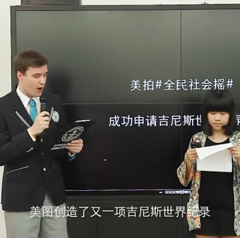 社会摇社会摇_什么叫社会摇_会摇社会摇