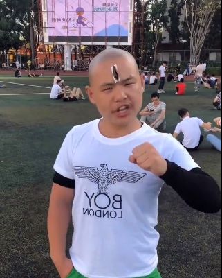 会摇社会摇_社会摇社会摇_什么叫社会摇