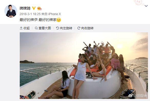 会摇社会摇_什么叫社会摇_社会摇社会摇