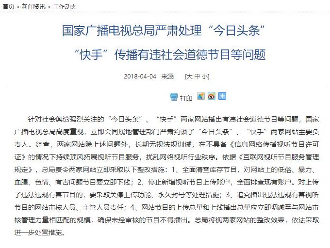 社会摇社会摇_会摇社会摇_什么叫社会摇