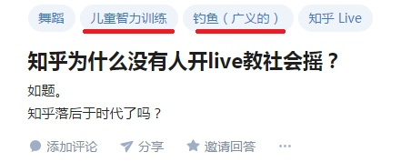 会摇社会摇_什么叫社会摇_社会摇社会摇
