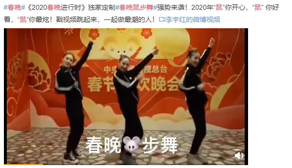 社会摇社会摇_什么叫社会摇_会摇社会摇