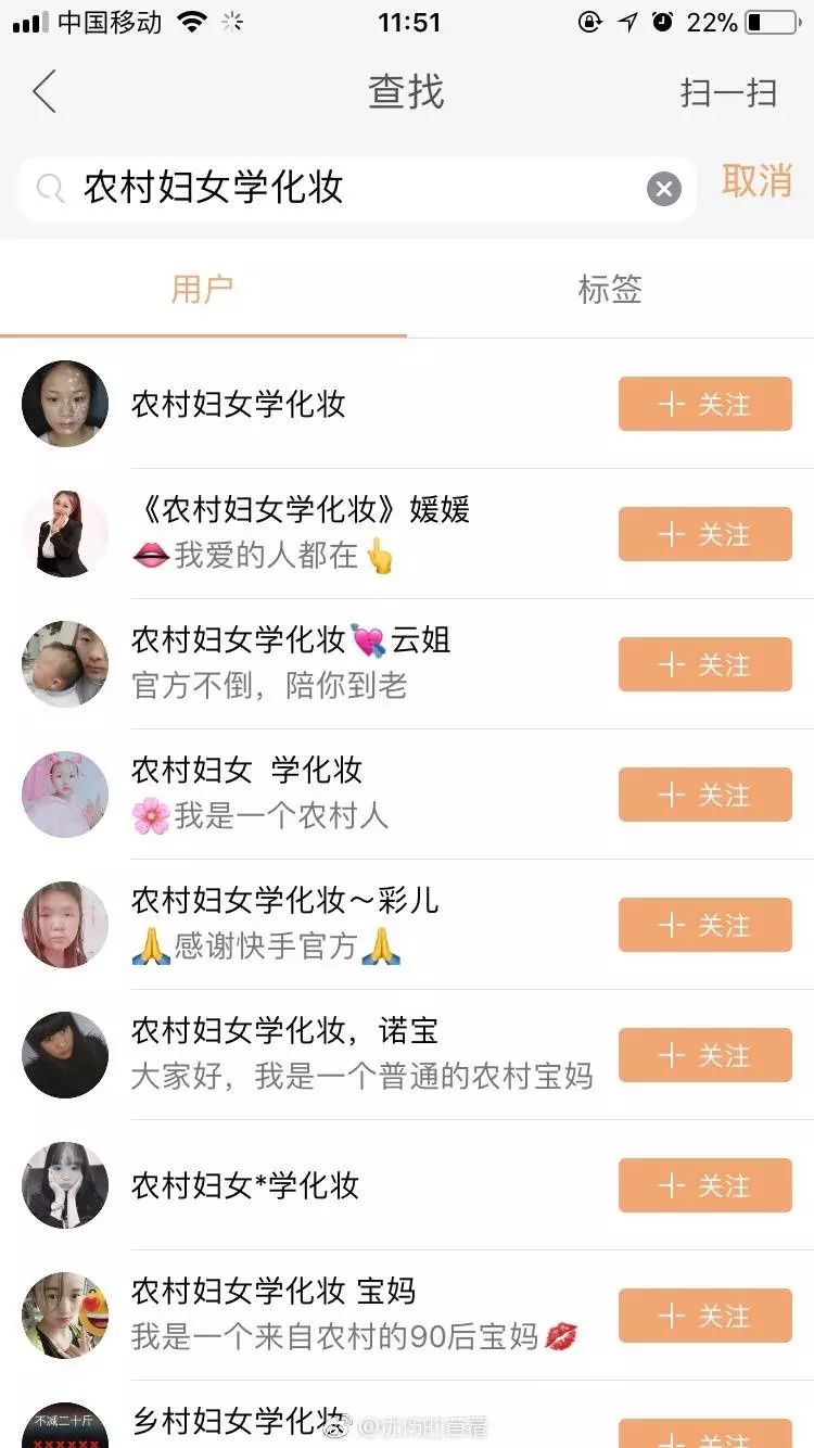 社会摇社会摇_什么叫社会摇_社会摇摇