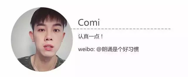 社会摇摇_社会摇社会摇_什么叫社会摇