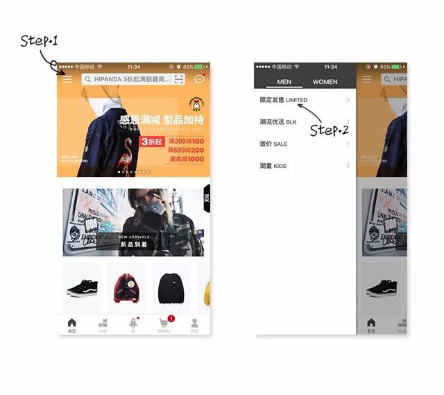 什么叫社会摇_社会摇摇_社会摇社会摇