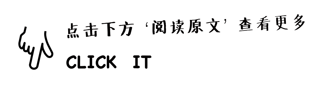 什么叫社会摇_社会摇摇_社会摇社会摇