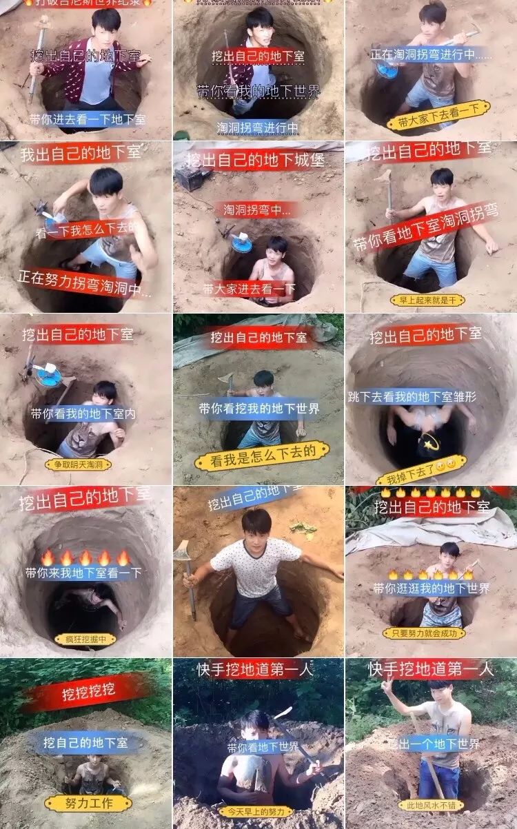 什么叫社会摇_社会摇摇_社会摇社会摇