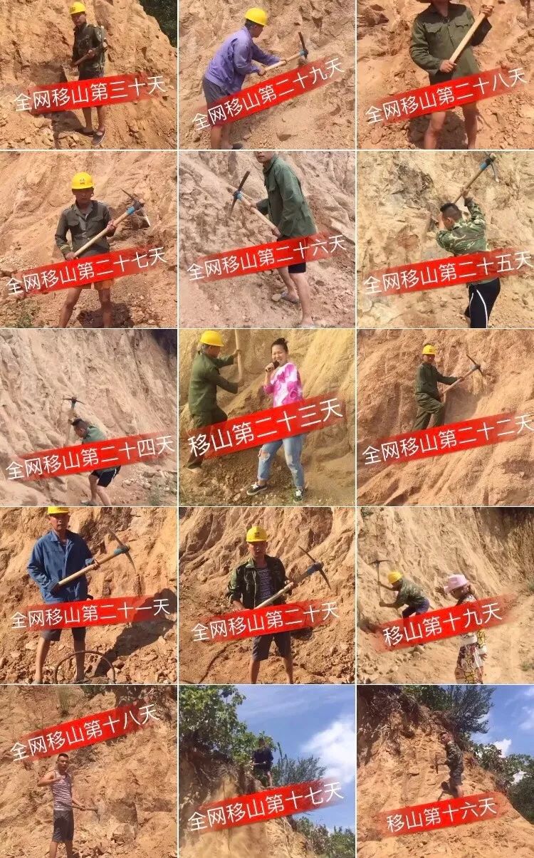 社会摇摇_社会摇社会摇_什么叫社会摇