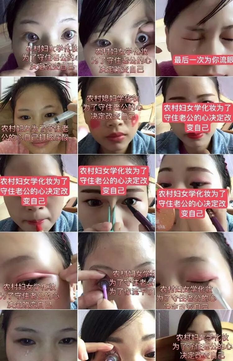 什么叫社会摇_社会摇摇_社会摇社会摇