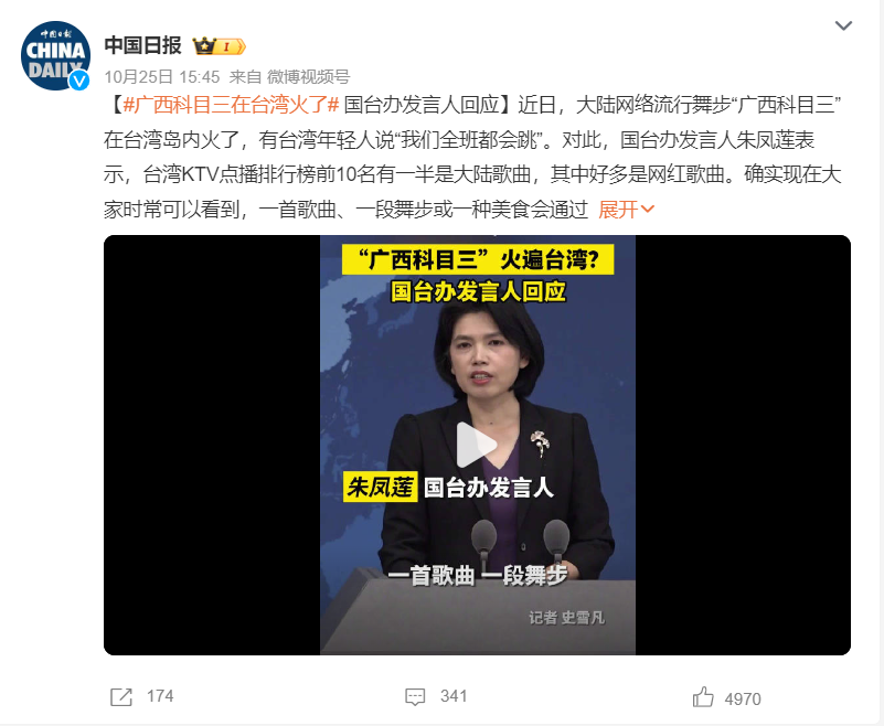 会摇社会摇_社会摇摇摇摇_什么叫社会摇
