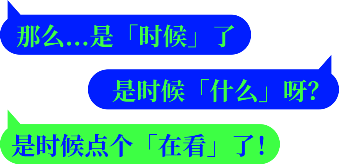 什么叫社会摇_社会摇摇摇摇_会摇社会摇