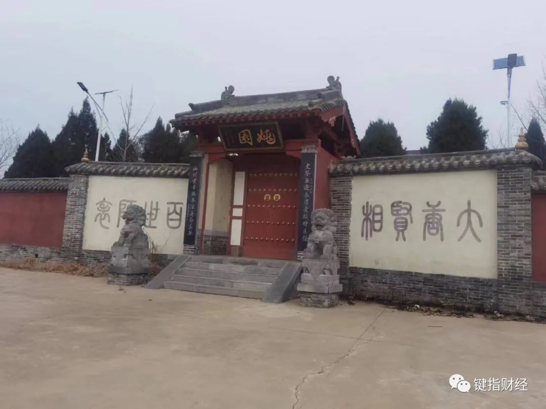 出自岳麓书院的历史名人_书院名家_书院典故