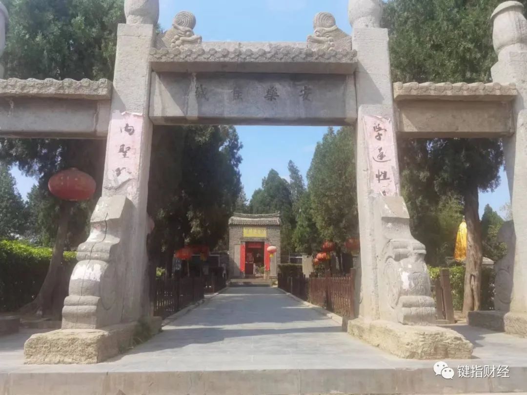 出自岳麓书院的历史名人_书院典故_书院名家