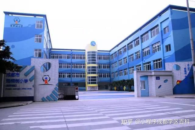 国学学校哪里有_北京国学学校_学校国学