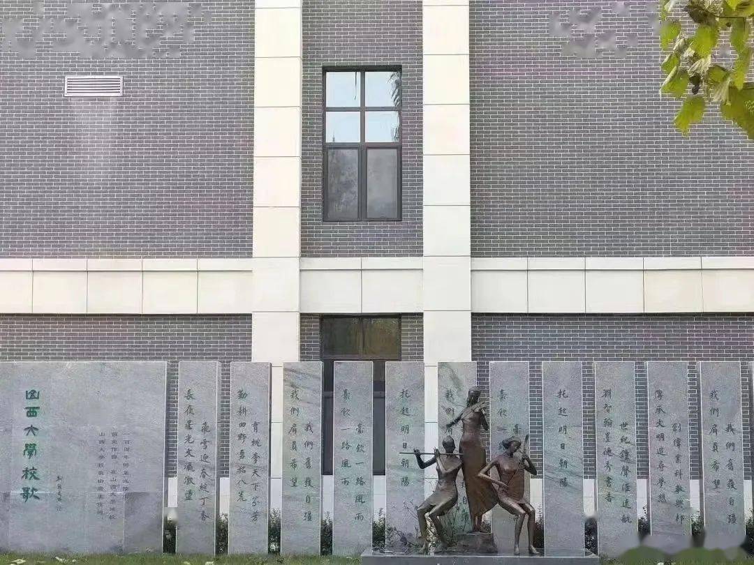北大文史楼_北京大学文史楼_北大文史楼图片