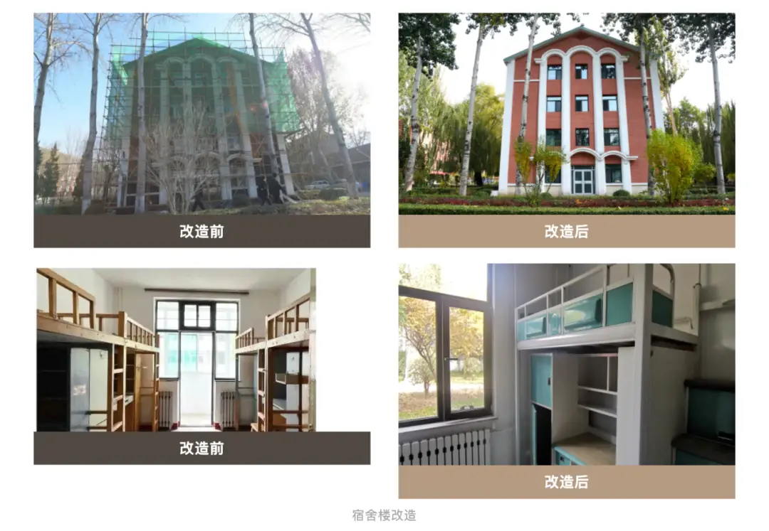 北大文史楼图片_北京大学文史楼_北大文史楼