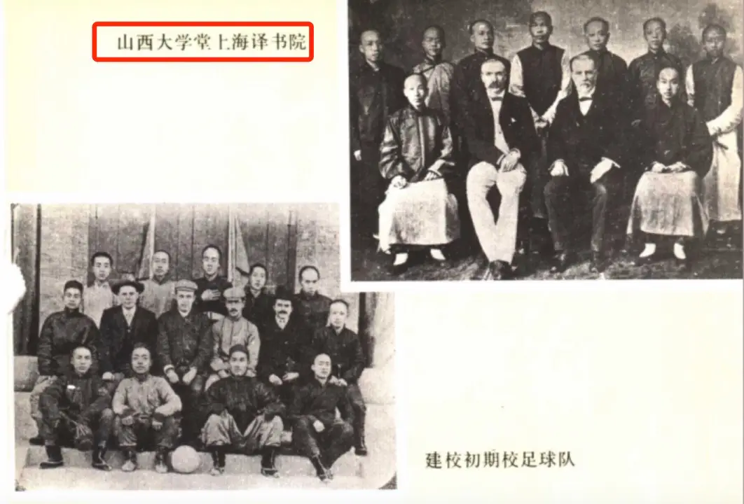 北大文史楼图片_北大文史楼_北京大学文史楼