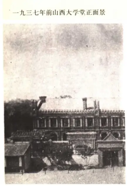北京大学文史楼_北大文史楼_北大文史楼图片
