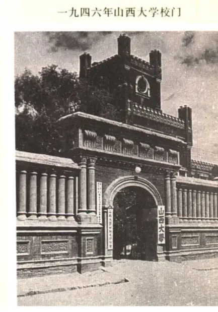 北京大学文史楼_北大文史楼_北大文史楼图片