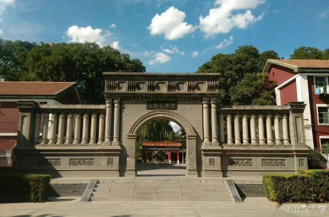 北大文史楼_北京大学文史楼_北大文史楼图片